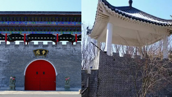 探访毁林私建私人庄园 建筑精美价值连城