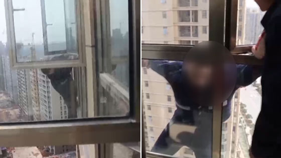 抓捕变救援？抢劫犯“挂”23楼窗外吓得嚎啕大哭