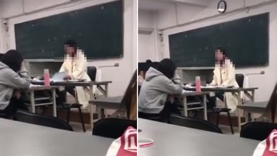 视频疯传!高校教师骂化妆女生像站街的