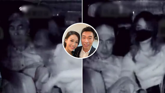 许志安黄心颖出轨终极视频 两人同回女方家