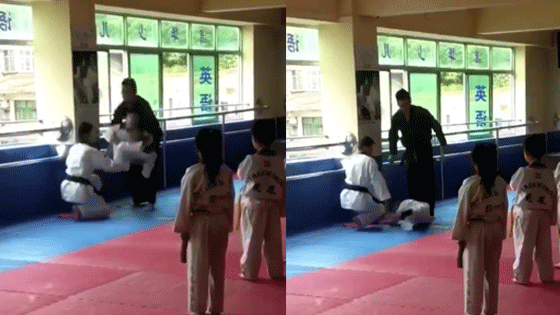 广元一跆拳道老师“抱摔”学生 教育局：老师停职