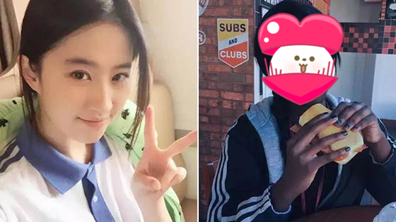 非洲“刘亦菲”证明丑和黑没关系！