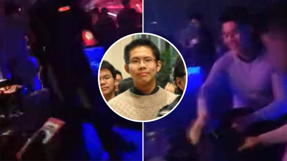 吴谢宇酒吧男模视频曝光 身材健硕给客人倒酒 手机新浪网 吴谢宇酒吧男模视频曝光 身材健硕给客人倒酒 手机新浪网