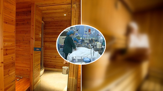 女子洗澡后突然器官衰竭 裹着浴巾送进医院