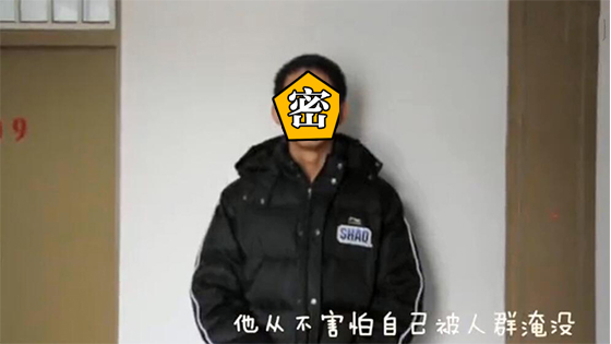 吴谢宇昔日参加合唱视频曝光 表情与其他人不同