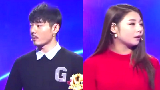 男子因彩礼要和女友分手 接下的做法绝了