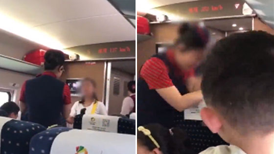女子高铁拒检票气哭乘务员 男童：每个人都要检票啊