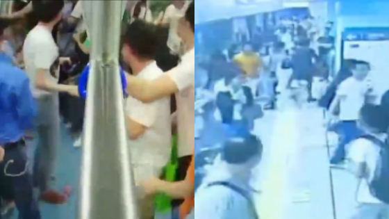 为拍视频吸粉 男子地铁大喊有地雷引慌乱