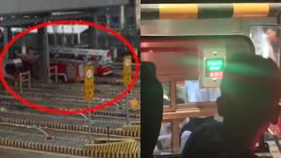 消防车救火归来遭收费站阻拦？双方各执一词