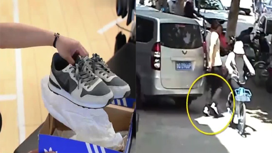 不是段子 小伙商店试运动鞋真跑了