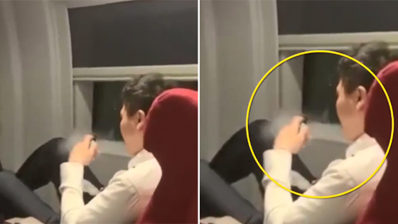 乘务员高铁上吸烟被罚1000元 当班列车长遭免职