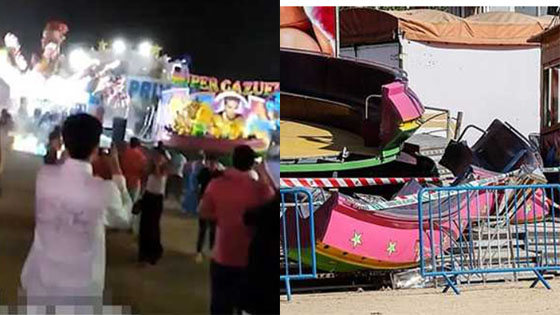 游乐场旋转飞盘运转时断成两半 儿童尖叫被抛出