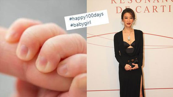 港媒曝谢婷婷未婚生女无名分 与谢霆锋起争执曾断联数月