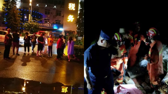 预警20秒伤亡少一半 宜宾地震预警系统有多牛？