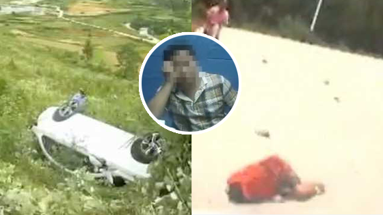 新手司机爬坡挂倒挡 误将刚出院的姐姐碾压致死