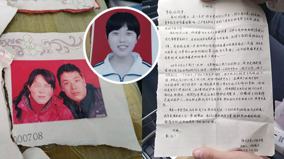 山东女孩中考前被重男轻女父亲杀害 长期遭家暴