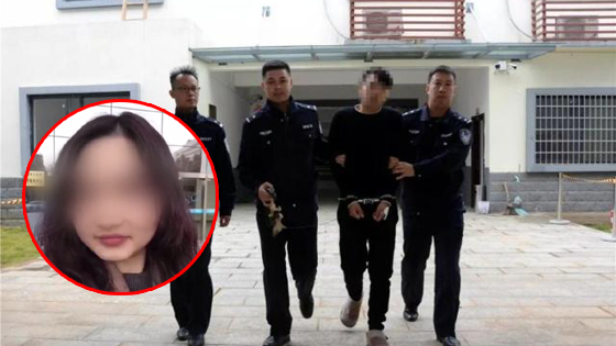 浙大女生遇害案家属放弃赔偿 家属希望被告能获死刑