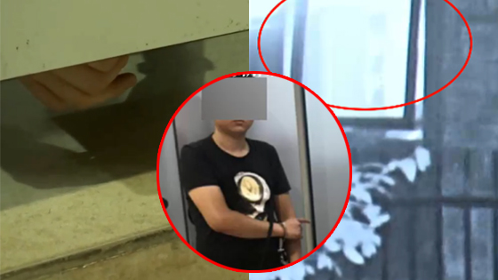 吓死！女子上厕所玩手机 隔板下突然伸出只手...