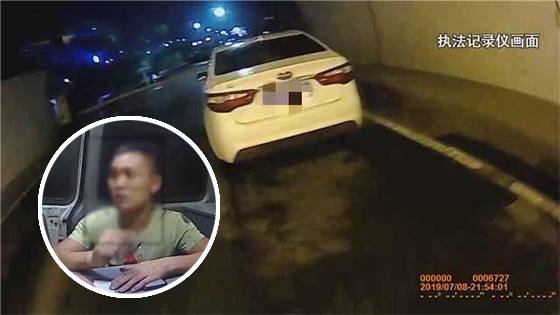 男子酒后找“野代驾” 结果对方却喝“高”了