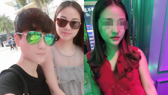 女子沉迷赌博196刀刺死闺蜜获死缓 死者家属申诉