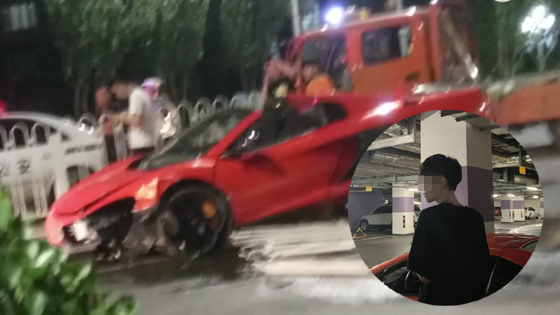 北京通州街头迈凯伦撞护栏 肇事司机被曝为知名网红