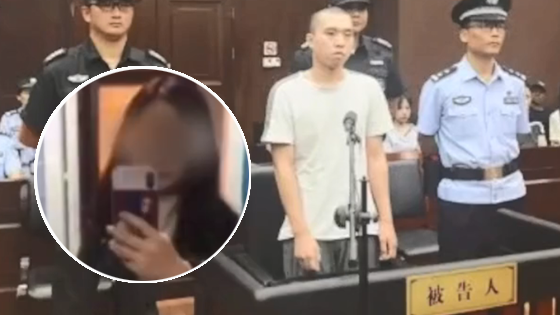 浙大女生被害案凶手被判死刑 凶手：想找个人陪葬