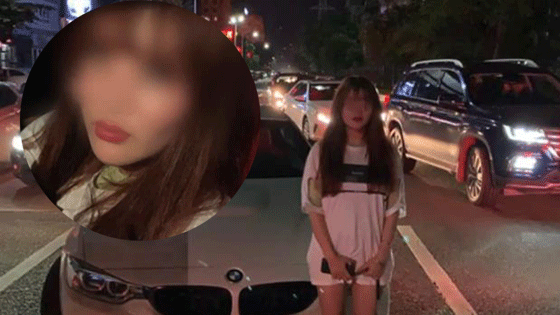 女子醉驾被查崩溃撒娇痛哭:坐牢会剃光头的