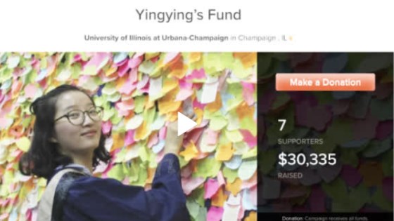 章莹颖基金设立：为困难留学生提供帮助