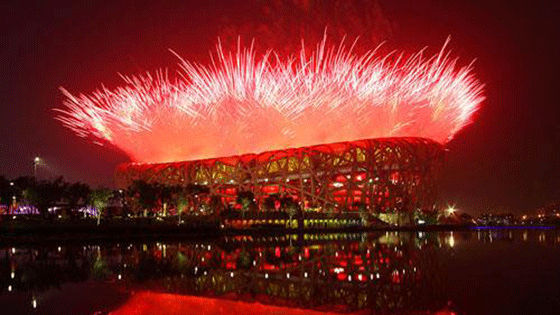 北京奥运会十一周年 150秒带你重温开幕式经典瞬间