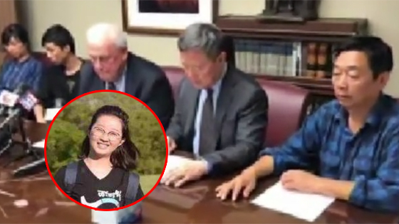 章莹颖遗体已被压缩填埋 章莹颖家人：仍将继续寻找女儿