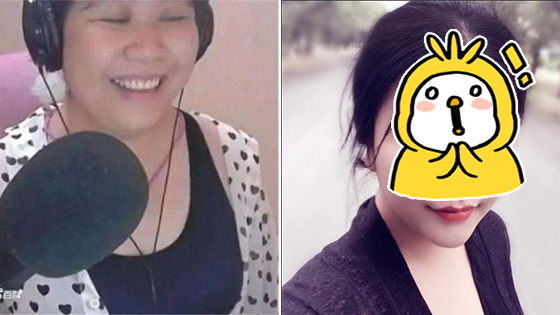 对话“乔碧萝殿下”：我是90后 PK时因过敏致脸浮肿