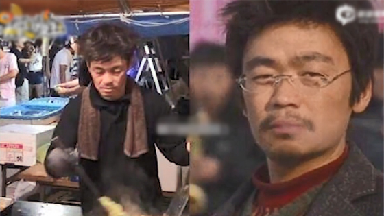日本炒面大叔撞脸王宝强 网友以为在拍戏