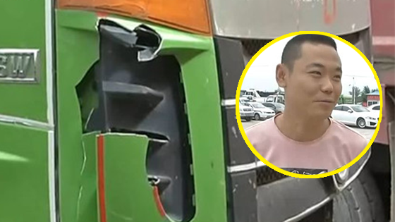 渣土车司机遭遇“天价”拖车费 不满10公里被收16000元！