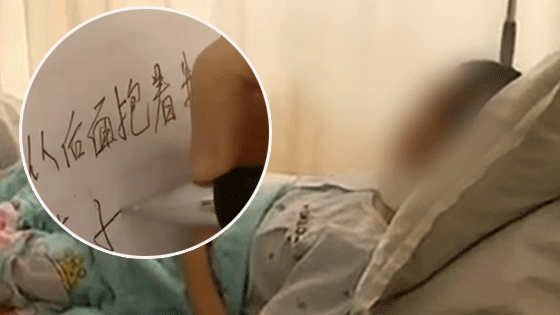 男子深夜尾随持刀抢劫 女孩身负重伤爬5楼求救