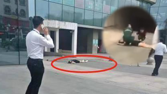 还受害者公道