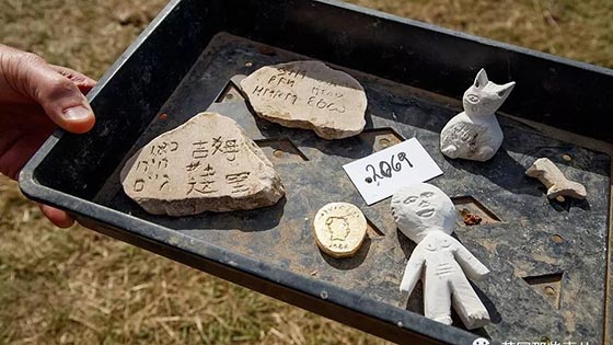 1600年前古罗马珍品出土 疑似简体汉字引惊叹