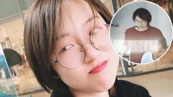 22岁女孩涠洲岛失联 6大疑点待解开