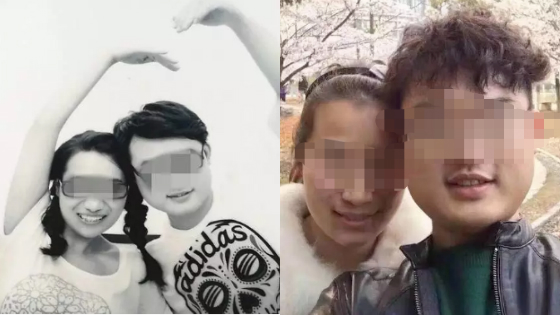 女生阻止丈夫酒驾 监控盲区落水死因不明