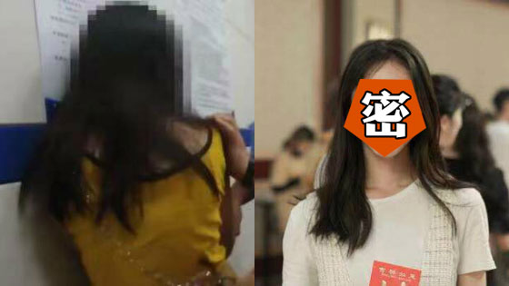 女明星携危险品大闹候车室：我是公众人物你完了