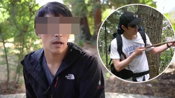 前员工内部论坛曝中国员工死因 脸书公关回应