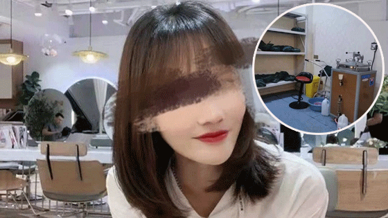 南阳整形死亡女子尸检结果公布 家属要求立案