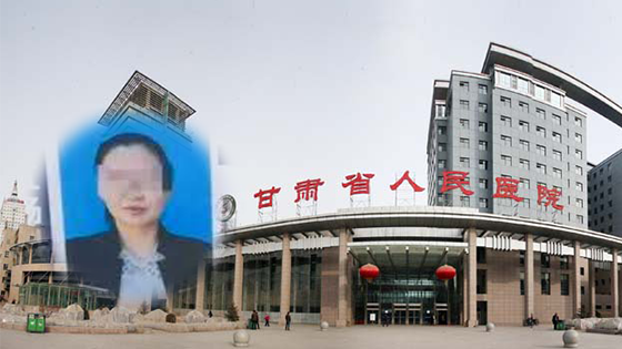 甘肃遇害女医生同事：案发后与其他患者交流都紧张