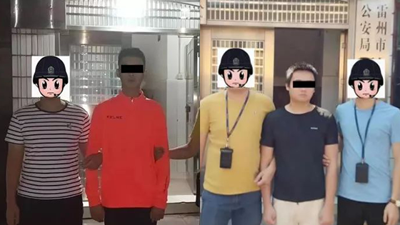 广东雷州一学校发生轮奸案 2名18岁嫌犯已被刑拘