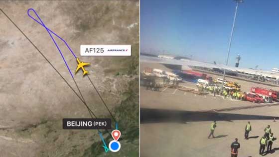 北京飞巴黎航班因火警报警返航 乘客：整个人发抖 遗书都写好
