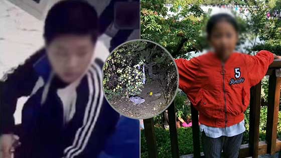 多名邻居谈行凶男孩：多次跟踪女性 还上手摸