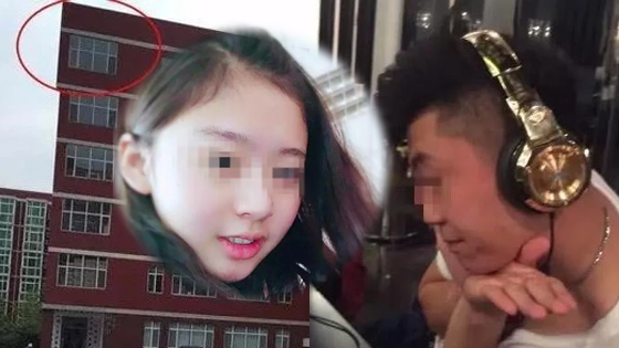 新东方教室奸杀案开庭，原告：被告不履行民事赔偿