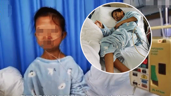 24岁女大学生体重43斤 为省钱用糟辣椒拌饭5年