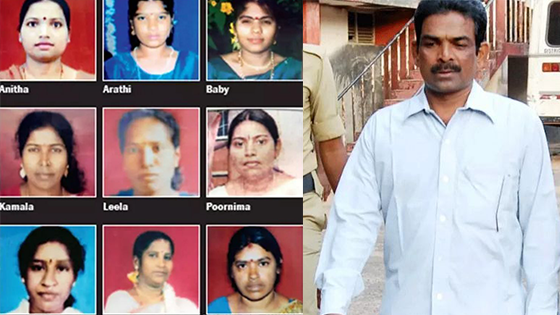 男子毒杀32名女子 死者全是穿婚纱死在厕所