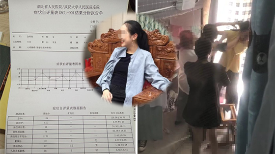 湖北一女大学生疑与同学争执后坠楼身亡 校方回应