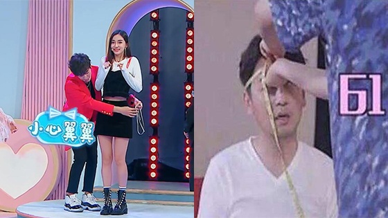 Baby登节目现场量腰生过孩子的她腰围只有这个数